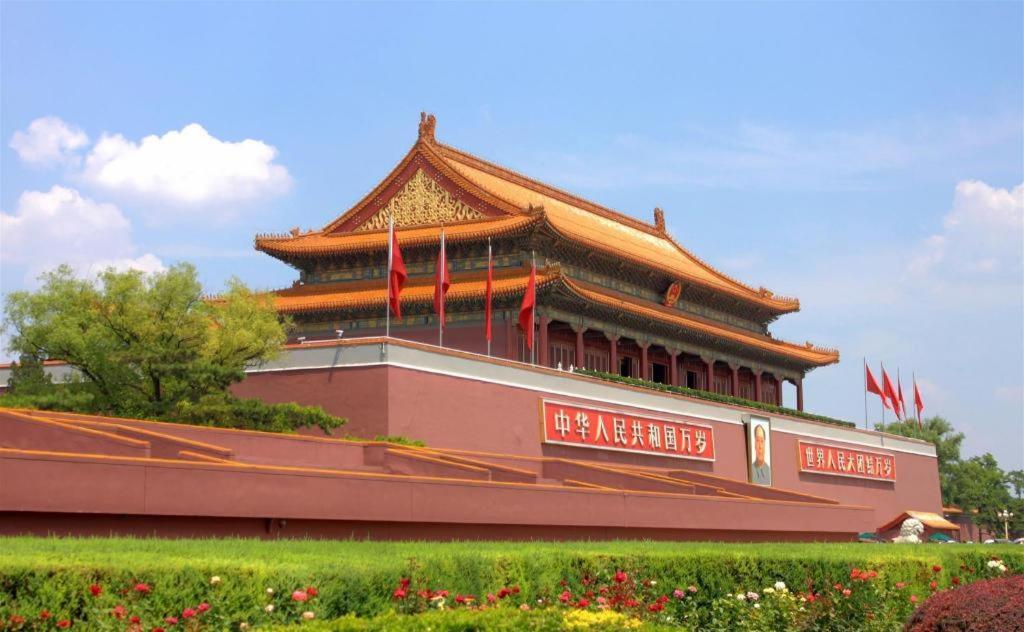 Hotel Yitingzhenshe Qianmen 4*