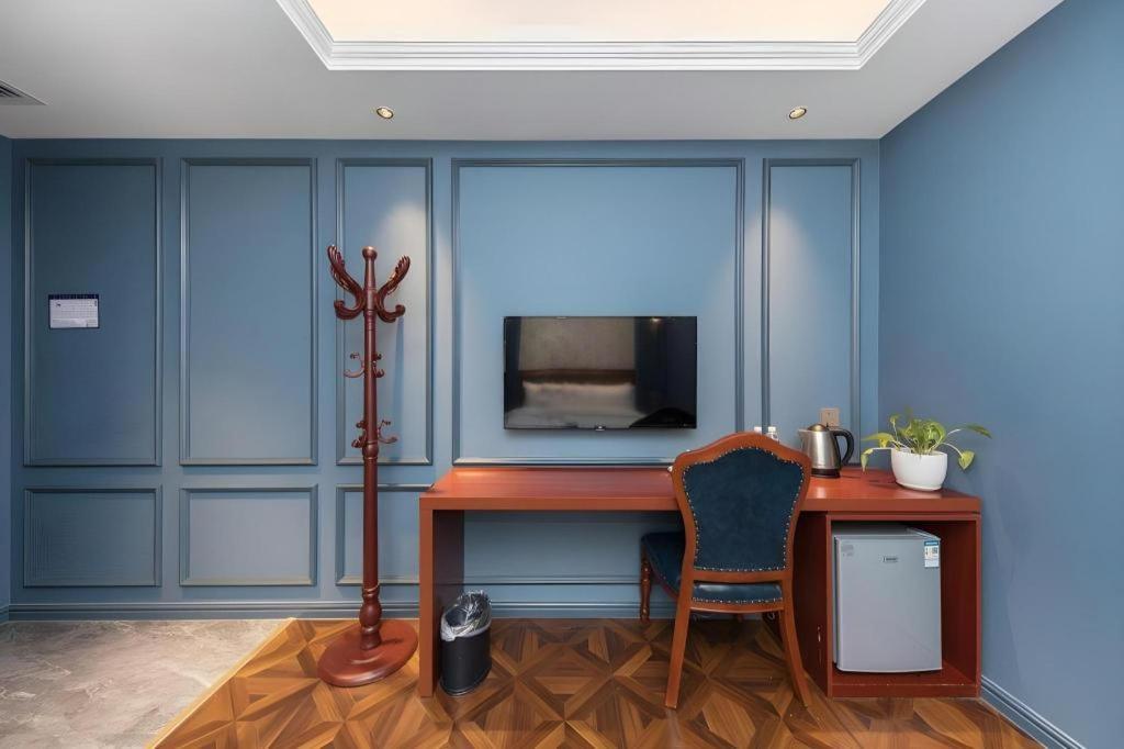 Hotel Yitingzhenshe Qianmen 4*