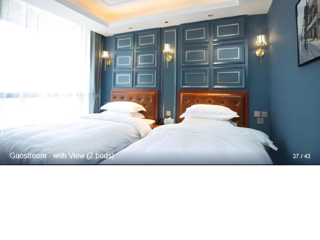 Hotel Yitingzhenshe Qianmen 4*