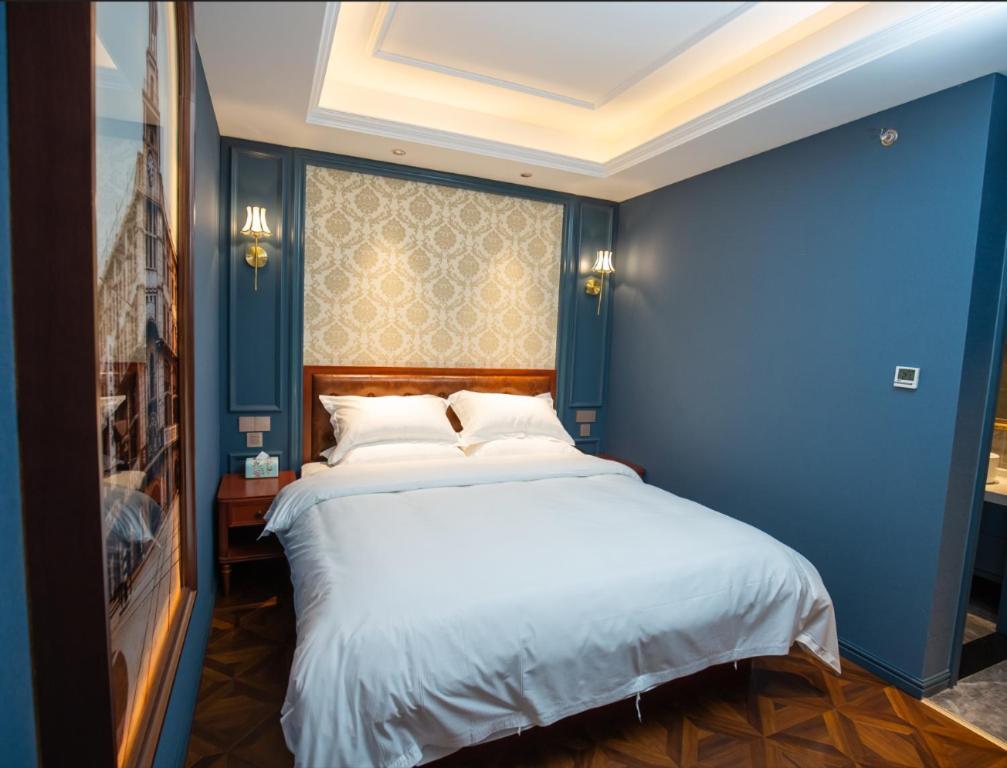 Hotel Yitingzhenshe Qianmen 4*