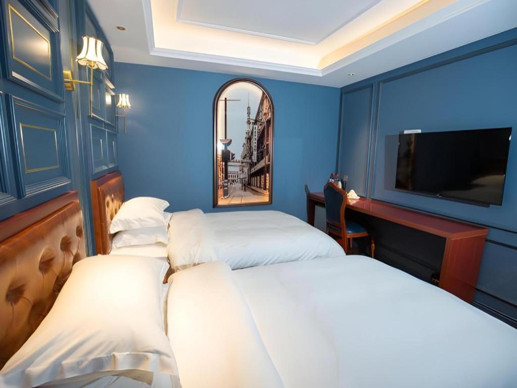Yitingzhenshe Qianmen 4* Beijing